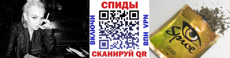 KRAKEN   Пикалёво  БУТИРАТ BDO 33% 