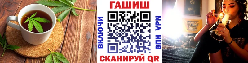 Печенье с ТГК конопля  blacksprut рабочий сайт  Пикалёво 
