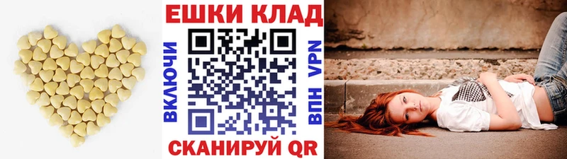 ЭКСТАЗИ TESLA  Пикалёво 