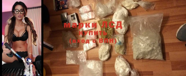 метадон Белоозёрский