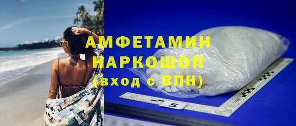 mix Беломорск