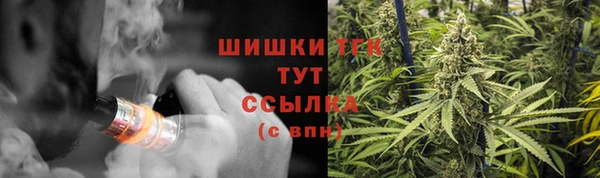метадон Белоозёрский