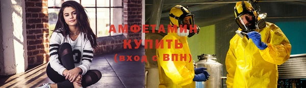 метадон Белоозёрский