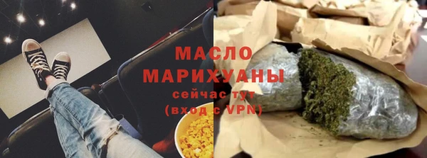 метадон Белоозёрский