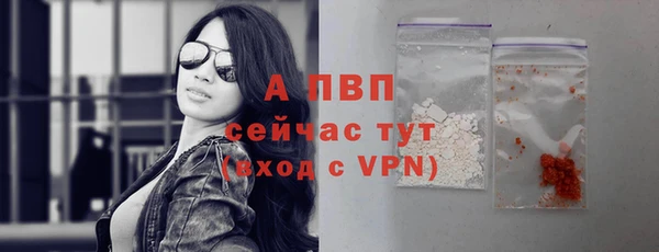 mix Беломорск