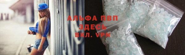 mix Беломорск