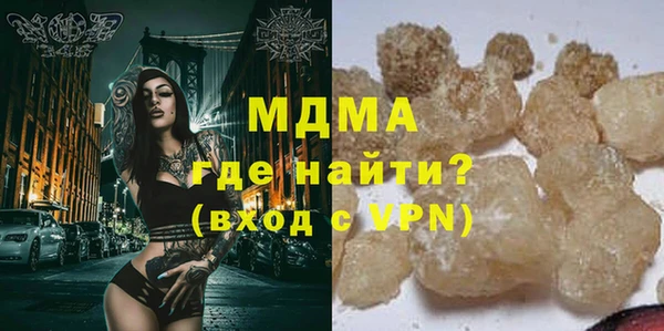 mix Беломорск