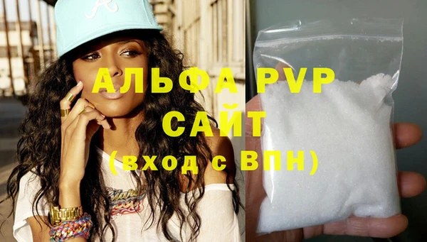 mix Беломорск