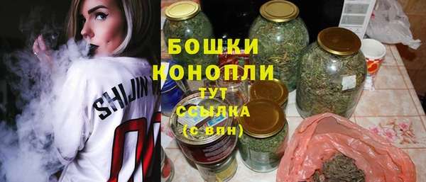метадон Белоозёрский