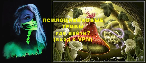 mix Беломорск