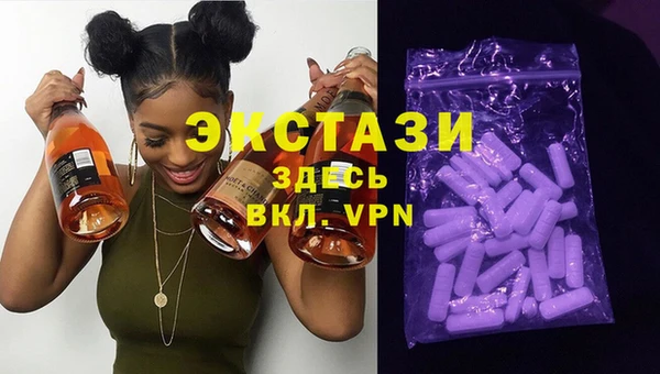 метадон Белоозёрский