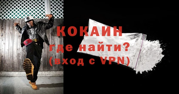 метадон Белоозёрский