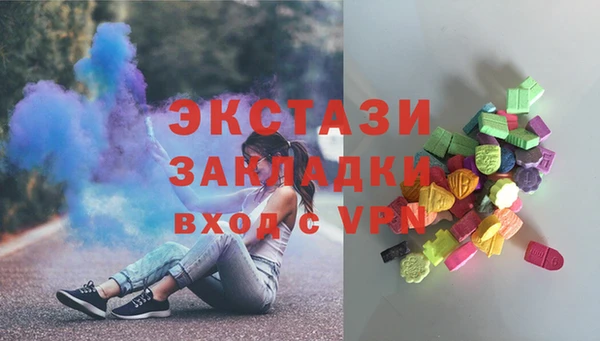 mix Беломорск