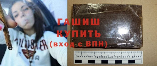 mix Беломорск