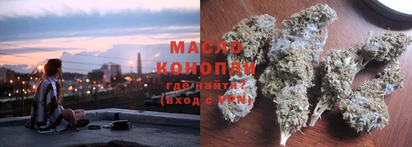 метадон Белоозёрский