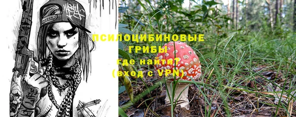 mix Беломорск