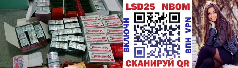 кракен наркота Пикалёво ЛСД экстази ecstasy