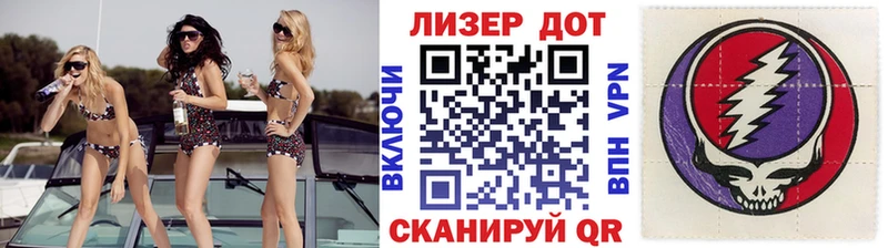 где купить наркоту Пикалёво Марки 25I-NBOMe 1,5мг